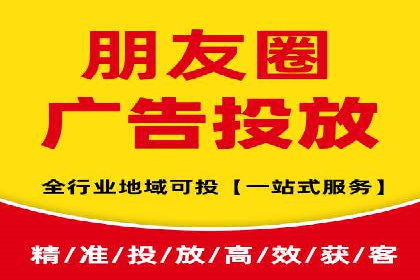 百度推广策略：案例分析如何实现转化