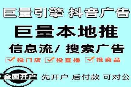 百度搜索推广案例精选：实战经验分享